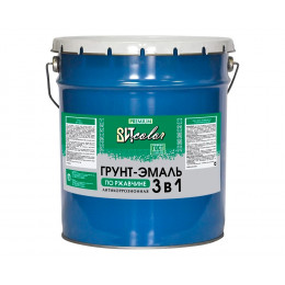 Эмаль 3в1 п/ржавчине ВИТколор серая 10кг
