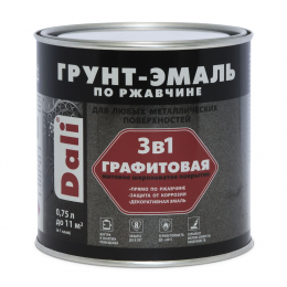 Эмаль 3в1 п/ржавчине DALI графитовая серая 0,75л