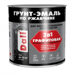 Эмаль 3в1 п/ржавчине DALI графитовая коричневая 2л