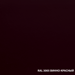 Эмаль 3в1 п/ржавчине DALI  винно-красный (3005) 0,75л