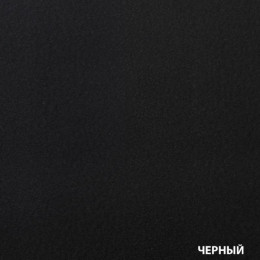 Эмаль 3в1 п/ржавчине DALI графитовая черная 0,75л