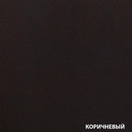 Эмаль 3в1 п/ржавчине DALI графитовая коричневая 2л