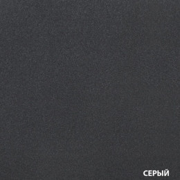 Эмаль 3в1 п/ржавчине DALI графитовая серая 0,75л