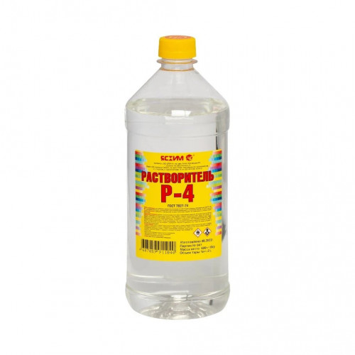 Растворитель Р-4, 1л, Ясхим