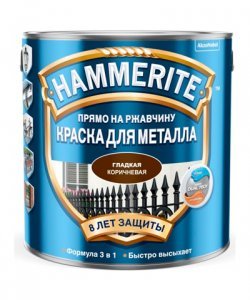 Эмаль HAMMERITE 0,75л (Гладкая) Коричневая