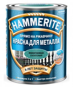 Эмаль HAMMERITE 0,75л (Молотковая) Салатовая