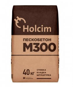 Пескобетон М-300 "Holcim", 40кг