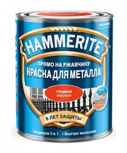 Эмаль HAMMERITE 0,75л (Гладкая) Красная