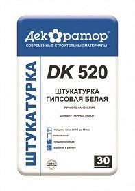 Штукатурка гипсовая белая "Декоратор DK 520", 30кг