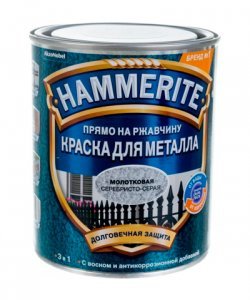 Эмаль HAMMERITE 0,75л (Моллотковая) Серебристо-серая
